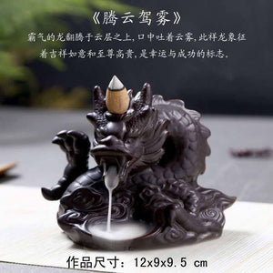 Antique Dragon Head and Claw Smoke Backflow Incense Burner